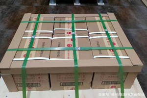 阿坝红原航空物流酒水【机场货运当天